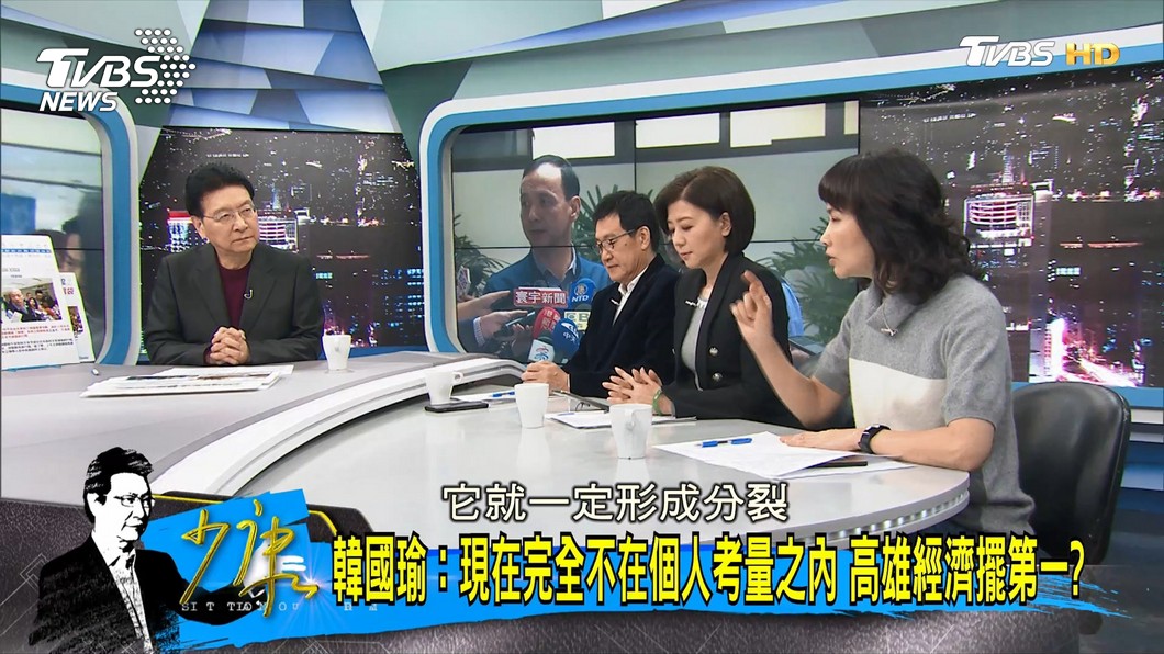 圖/TVBS