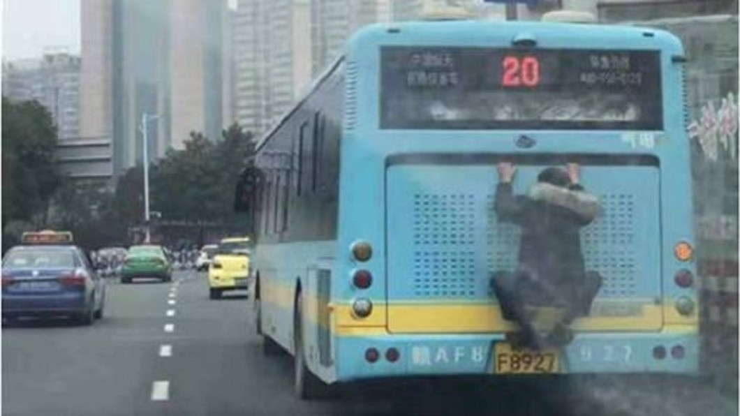 圖/翻攝微博