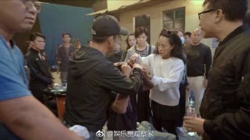 圖/翻攝自微博