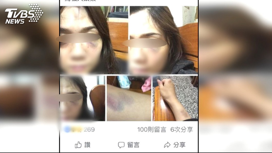 圖/TVBS