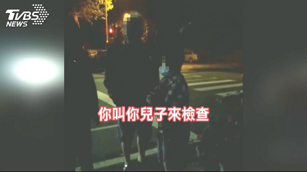 圖/TVBS