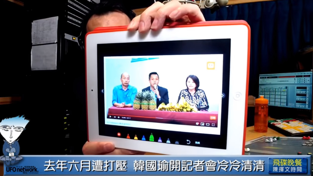圖/翻攝自YouTube