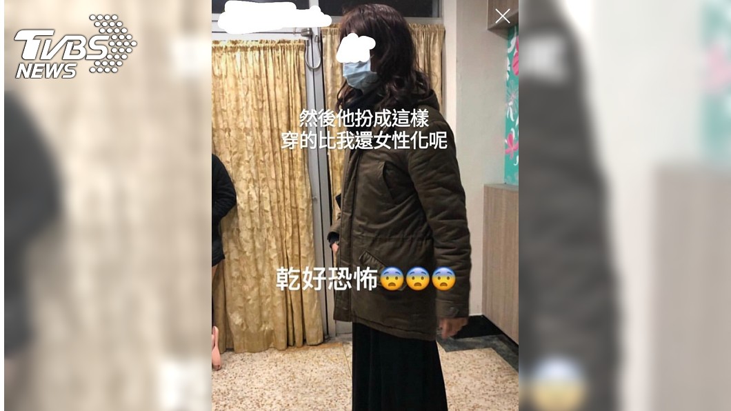 男子偷偷潛入女宿舍嚇壞不少女同學。(圖/TVBS)