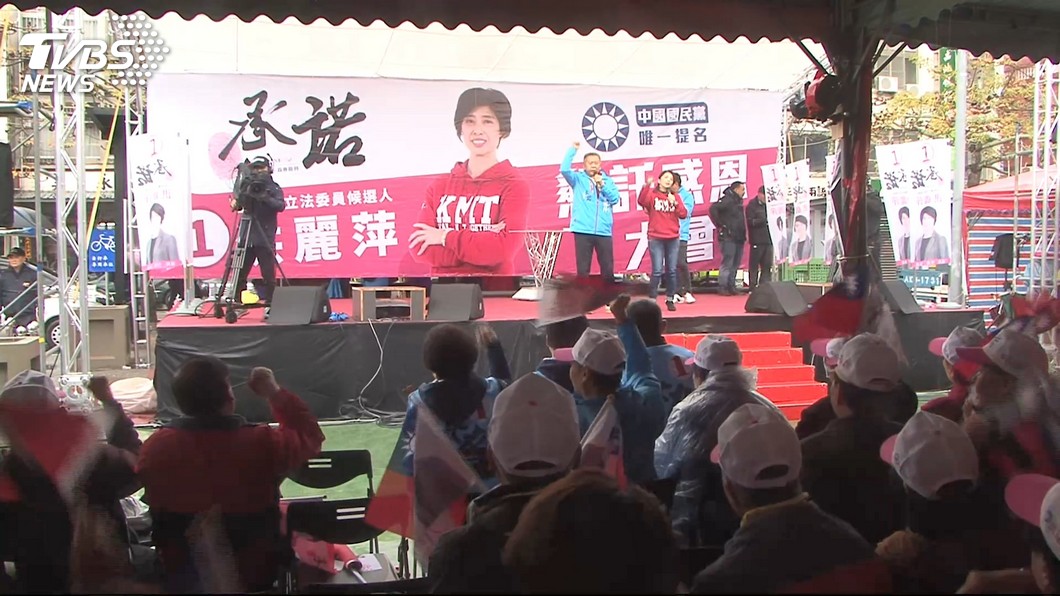 圖/TVBS