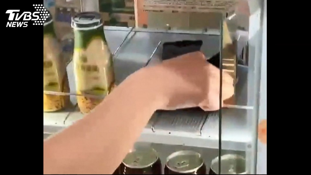 圖/翻攝自網路
