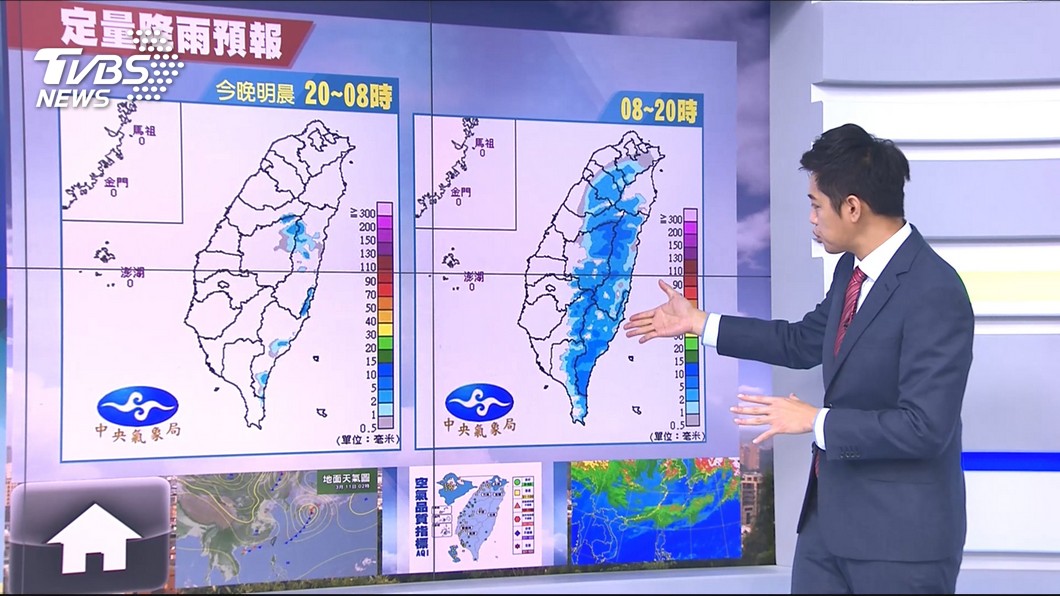 圖/TVBS