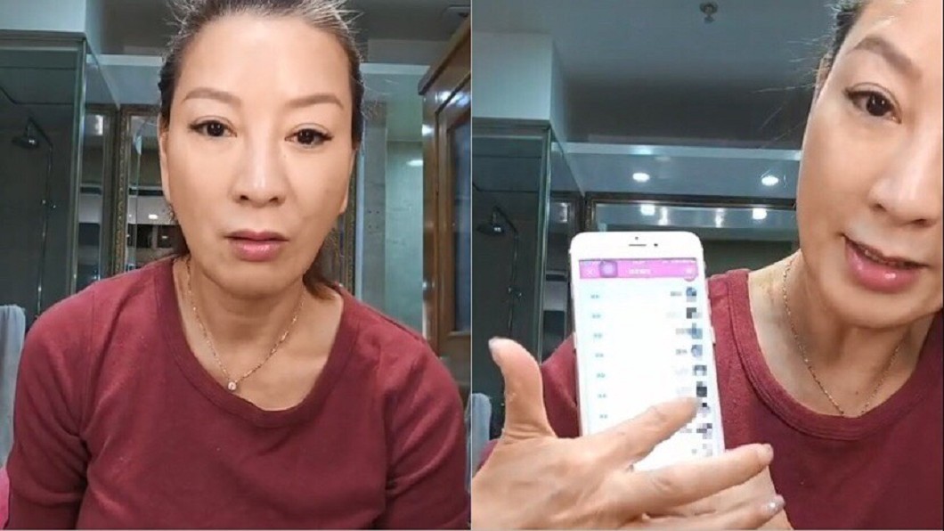 楊繡惠在臉書秀出自己封鎖瘋狂粉絲的相關證據。(圖/翻攝自楊繡惠臉書)