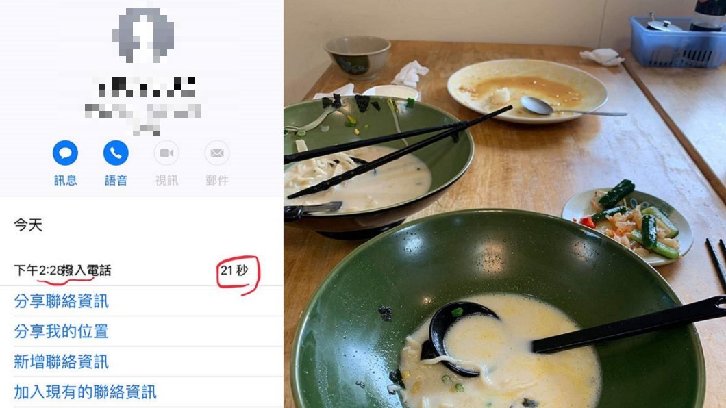 圖/邱豑慶 授權提供