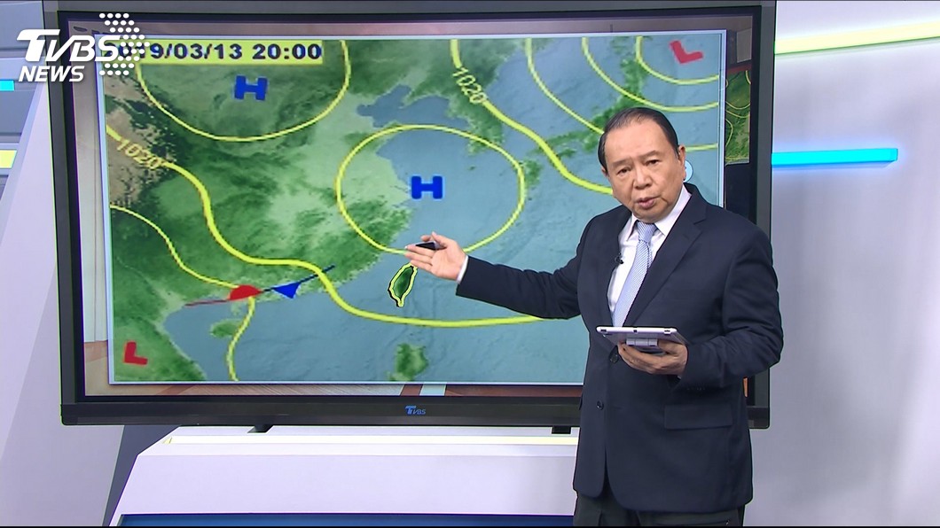 圖/TVBS
