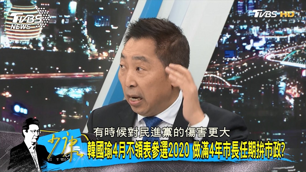 圖/TVBS