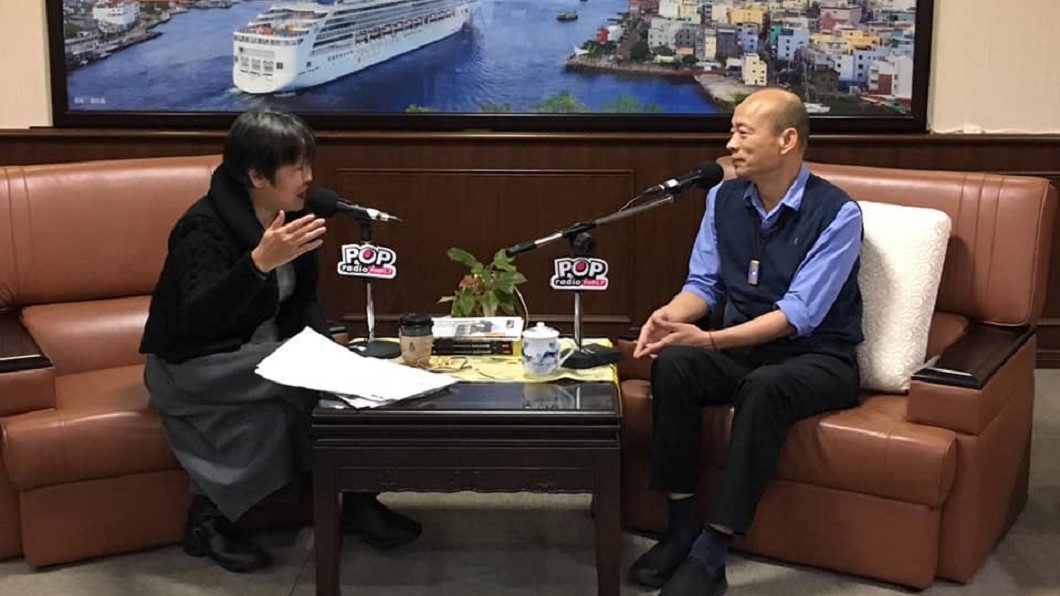 圖/翻攝自黃光芹臉書