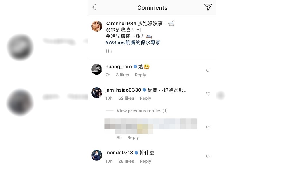 圖/翻攝自小禎IG