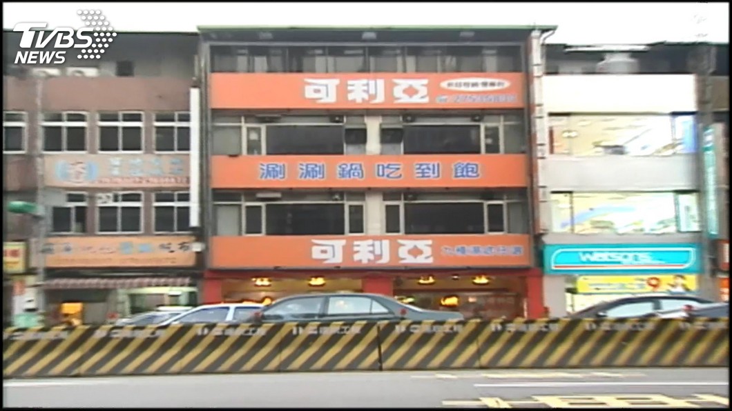 圖/TVBS