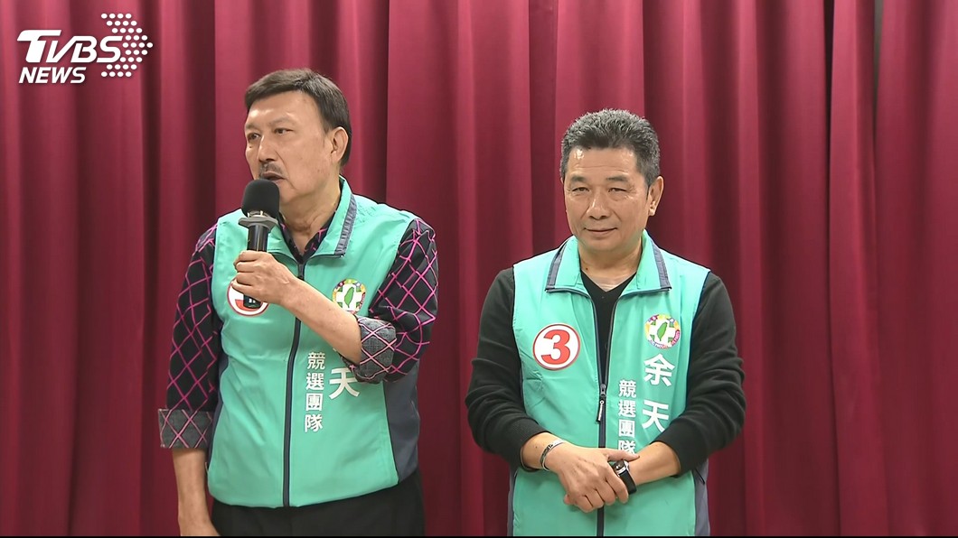 圖/TVBS