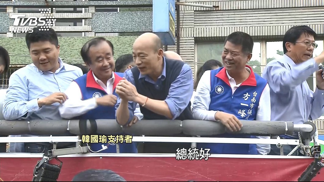 圖/TVBS