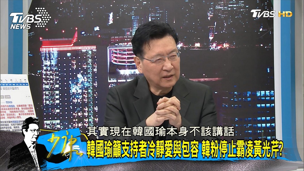 圖/TVBS