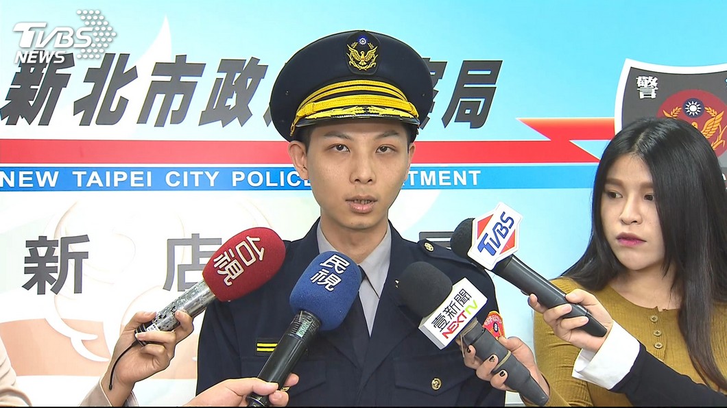 圖/TVBS