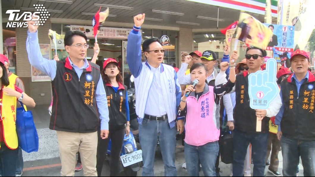 圖/TVBS