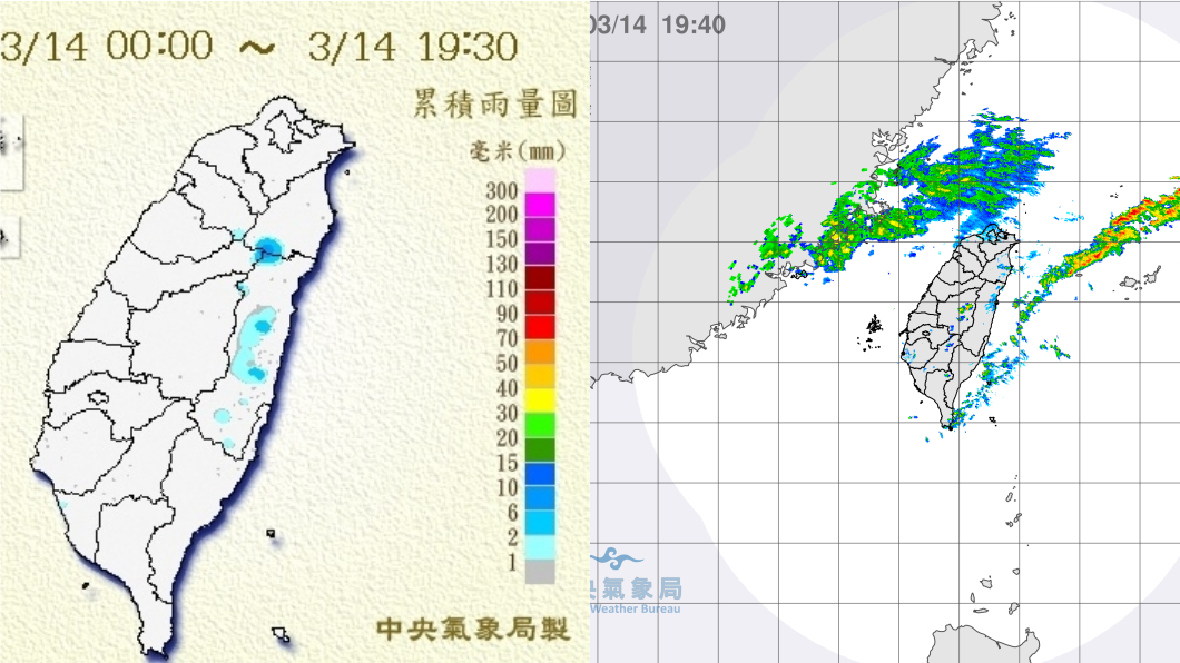 圖/中央氣象局