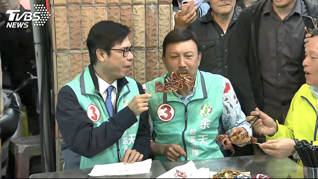 圖/TVBS