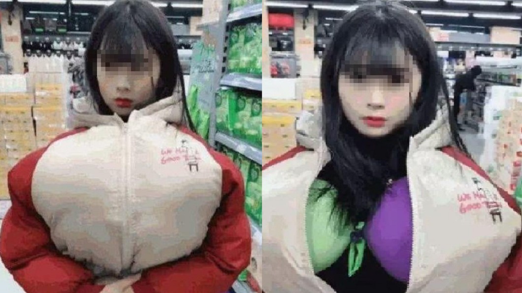 圖/翻攝自 微博