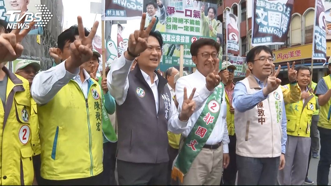 圖/TVBS