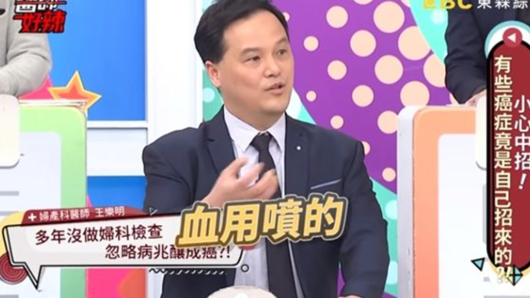 翻攝/Youtube