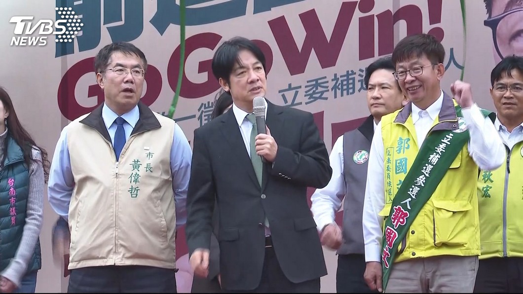 圖/TVBS