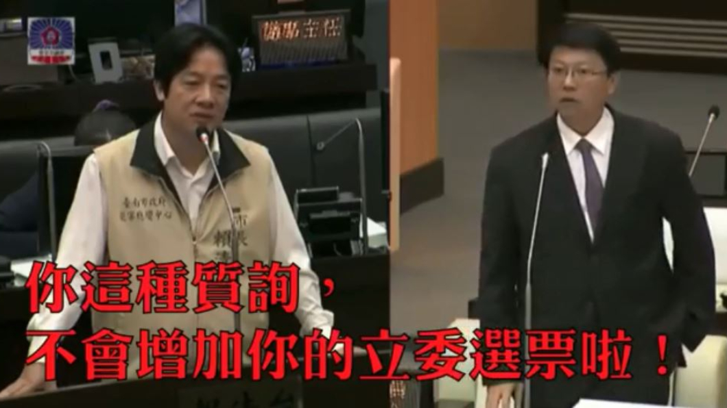 翻攝/打馬悍將粉絲團