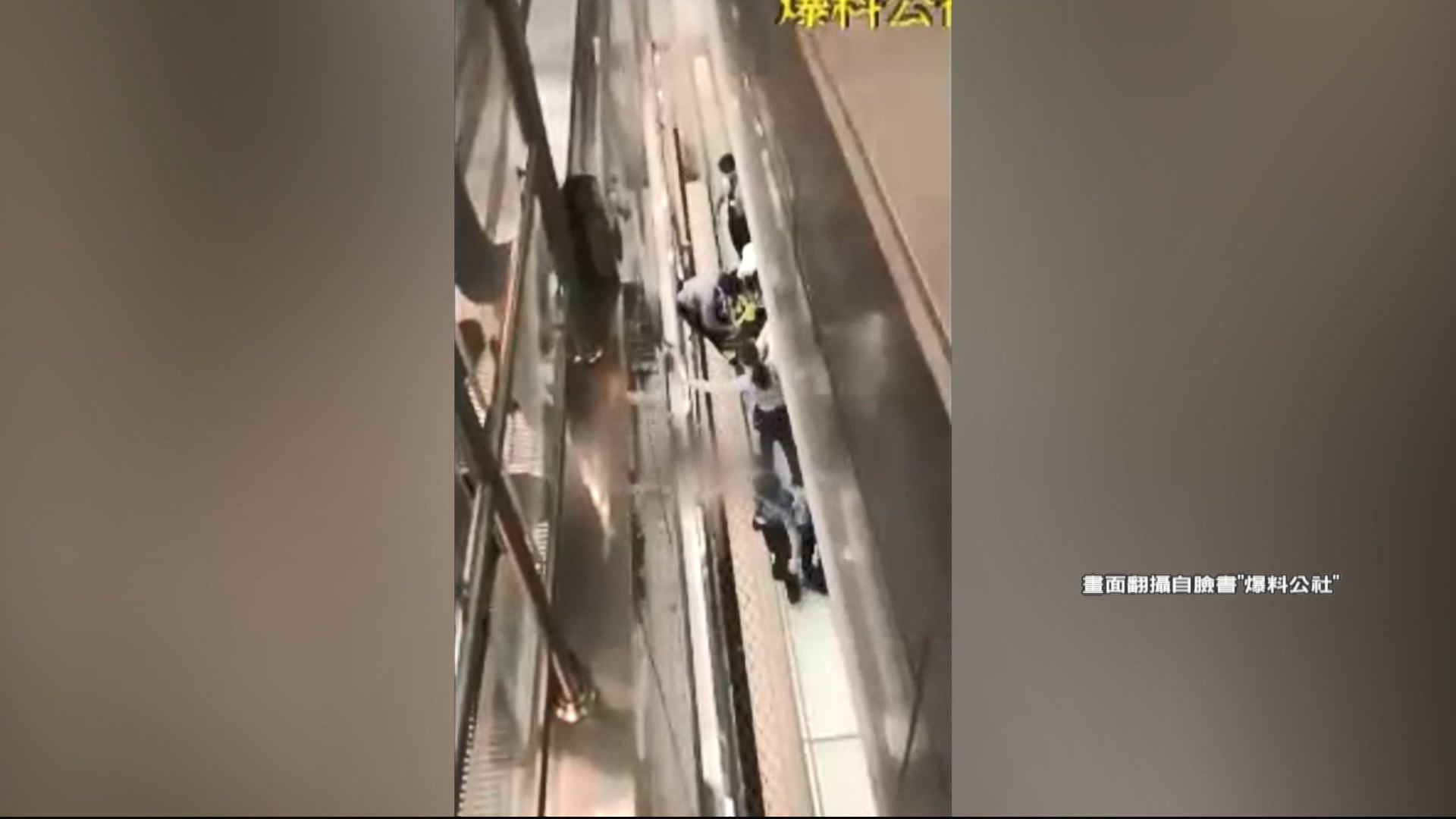 圖/翻攝自爆料公社