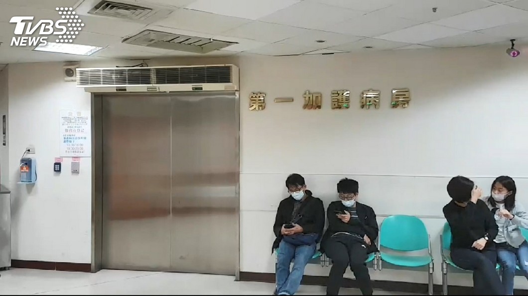 圖/TVBS