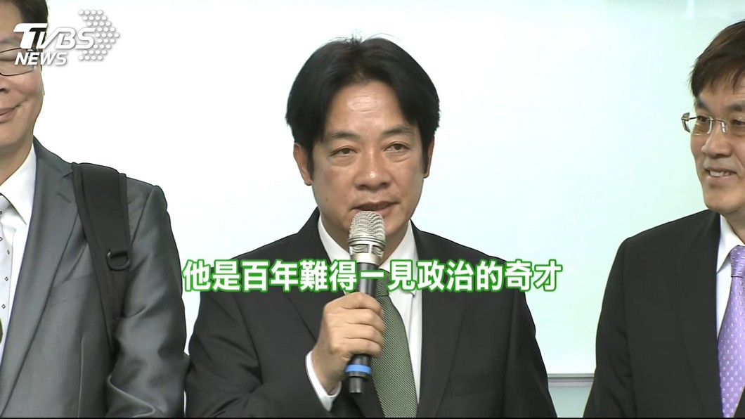 圖/TVBS