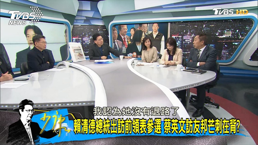 圖/TVBS