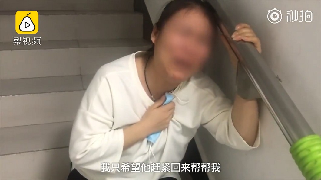 圖/翻攝自 秒拍