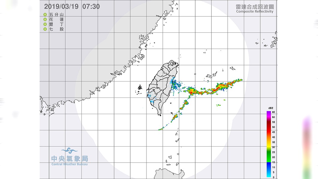 圖/中央氣象局