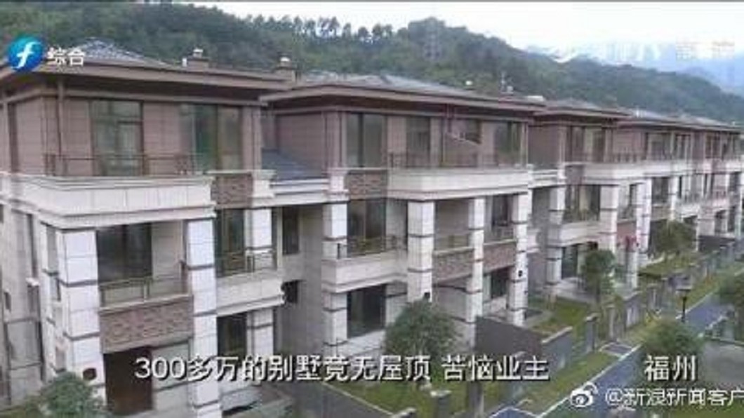 圖/翻攝海博TV