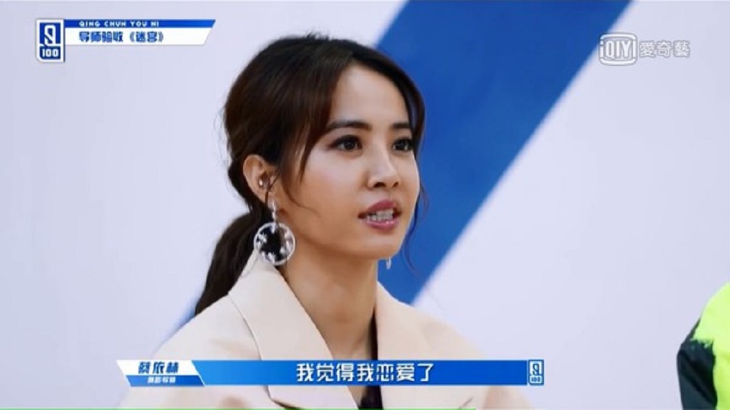 圖/翻攝微博