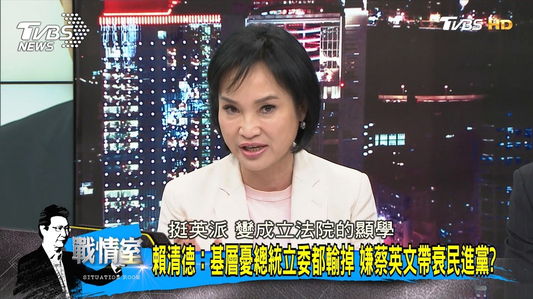 圖/TVBS