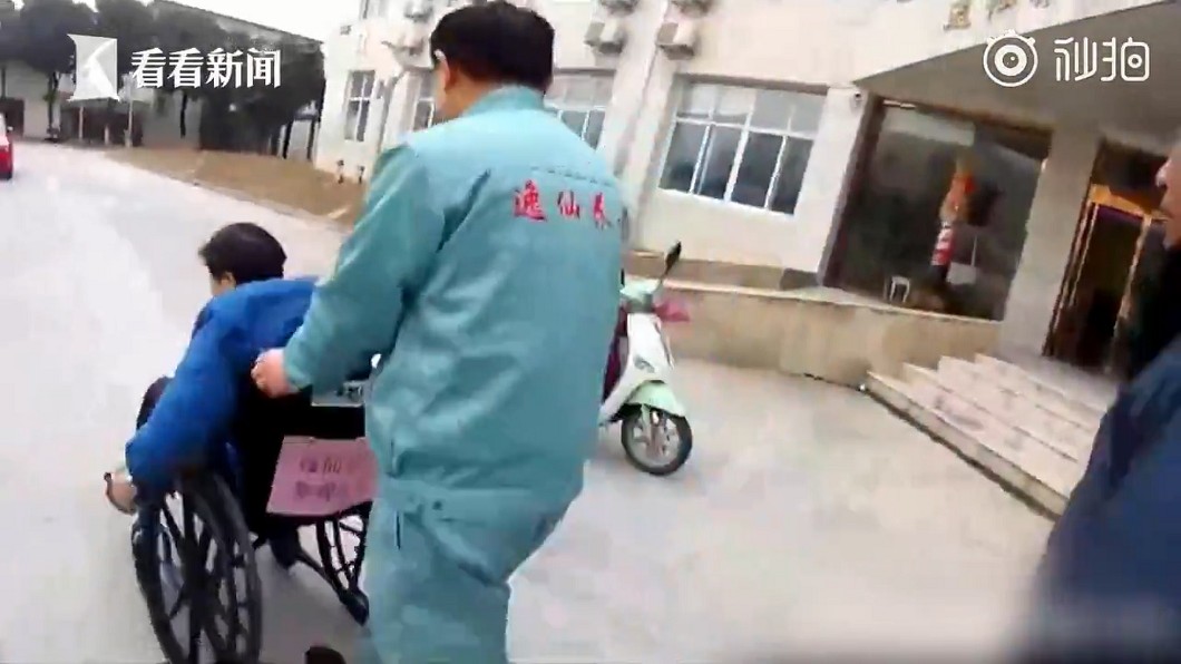 圖/翻攝自 秒拍