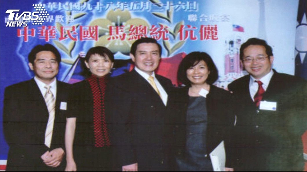 圖/TVBS資料畫面
