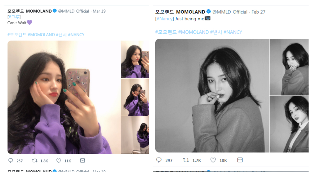 Nancy3月21日括號內已改成「格魯」(左);21日前上傳照片都還是「Nancy」(右)。圖/翻攝自推特