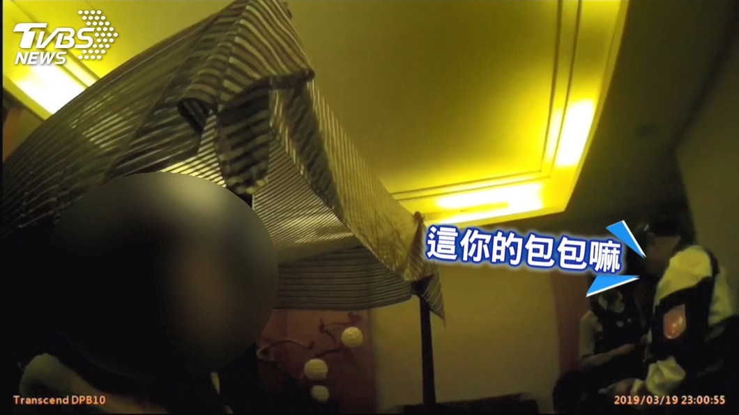 圖/TVBS