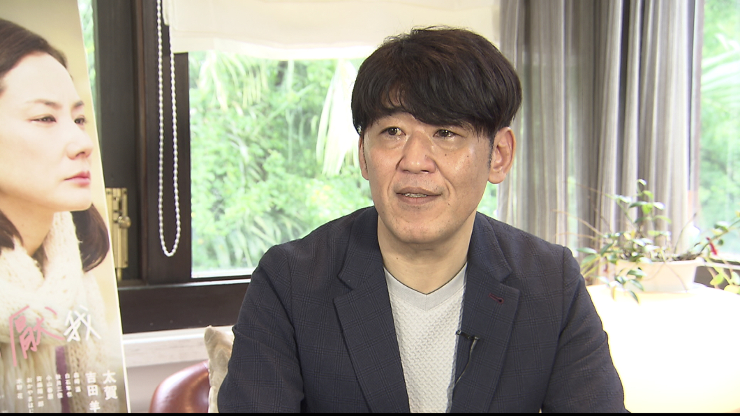 電影原著作家 歌川泰司。圖/TVBS