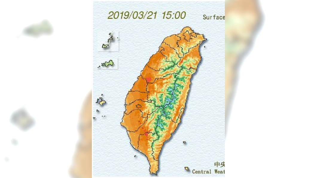 圖/翻攝自中央氣象局