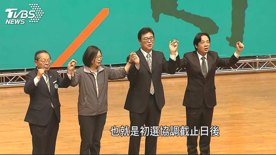 圖/TVBS