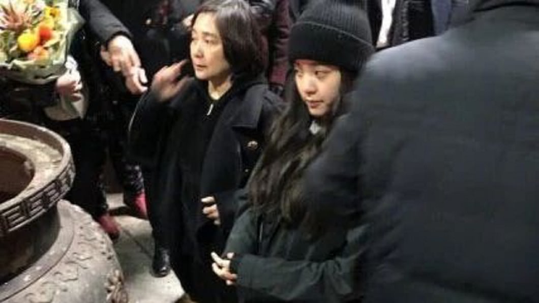 圖/翻攝自微博