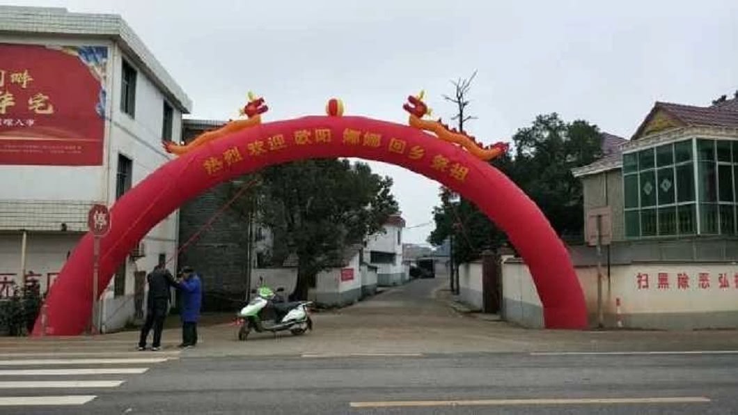 圖/翻攝自微博