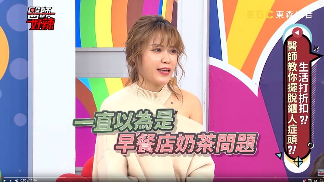圖/翻攝YouTube