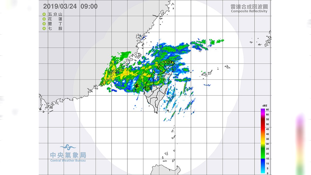 圖/中央氣象局
