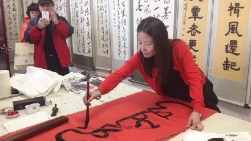 圖/翻攝自微博